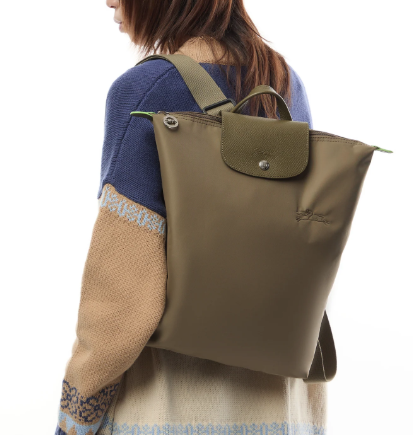 LC Le Pliage Backpack