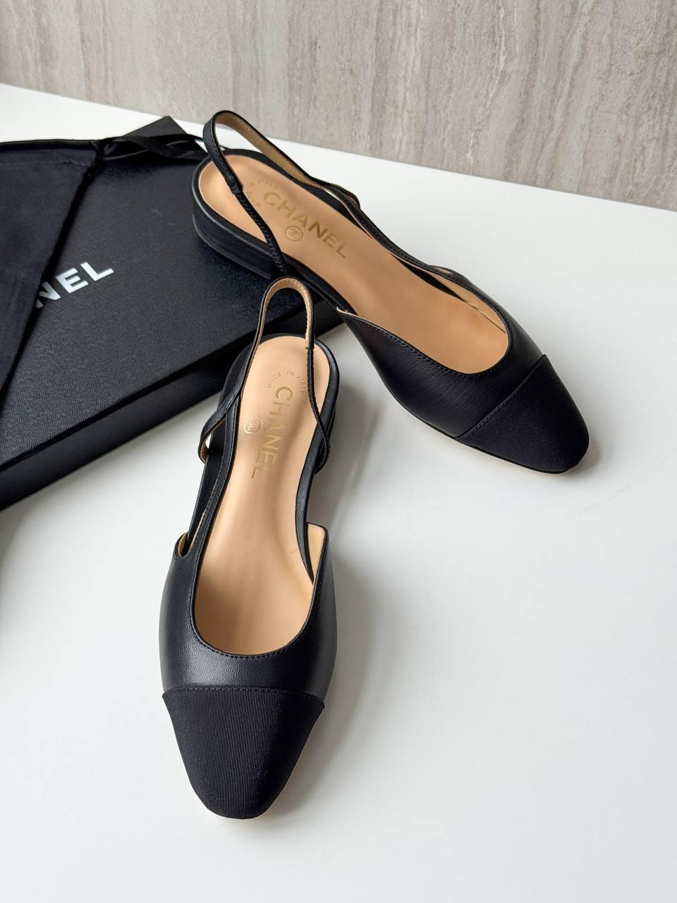 C Slingback