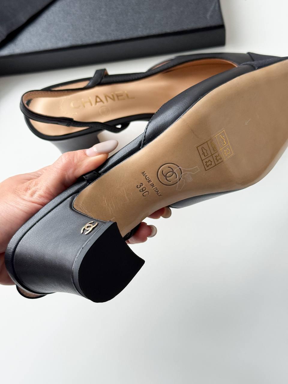 C Slingback