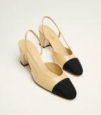 C Slingback