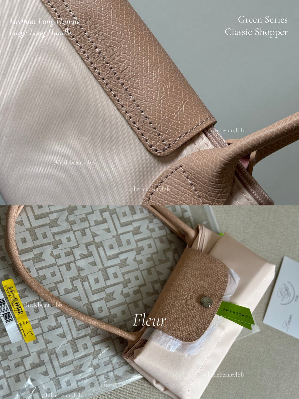 LC002 — Fleur