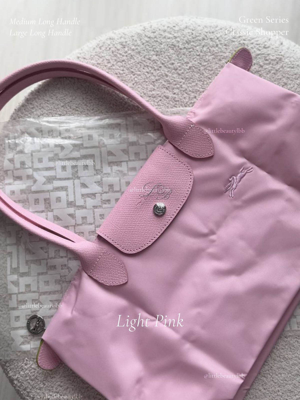 LC002 — Light Pink