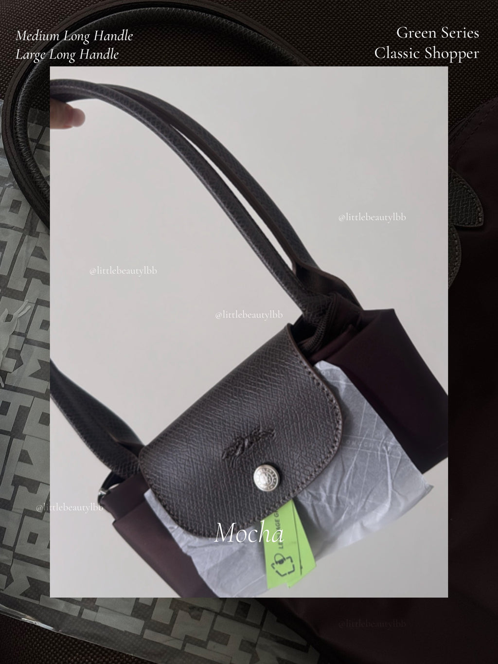 LC002 — Mocha