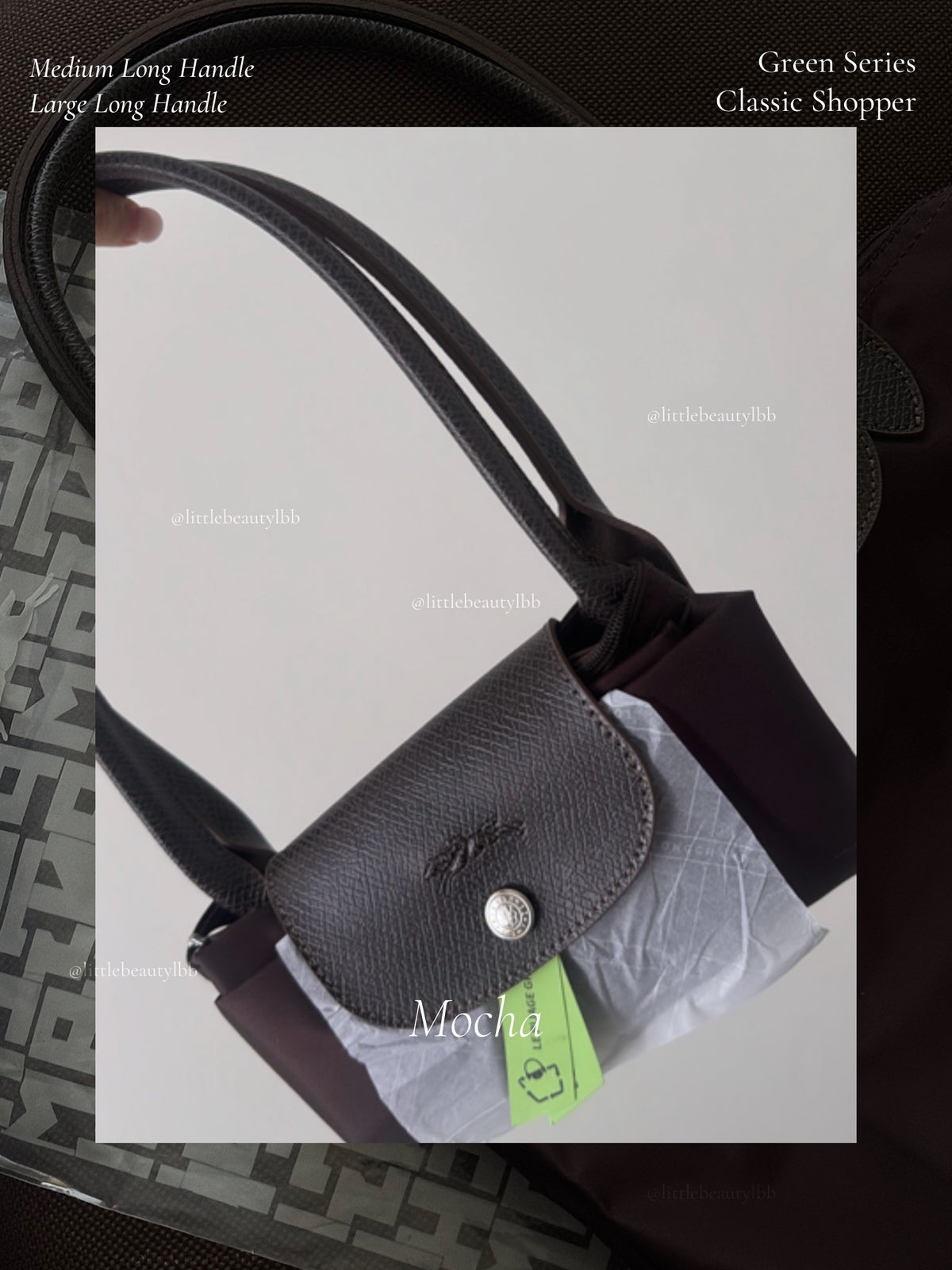 LC002 — Mocha