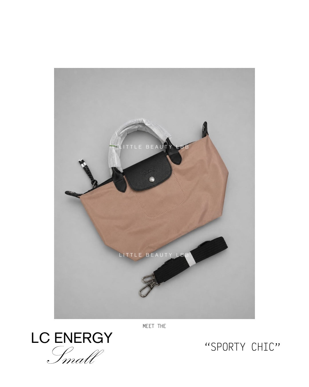 LC004 — Small — beige